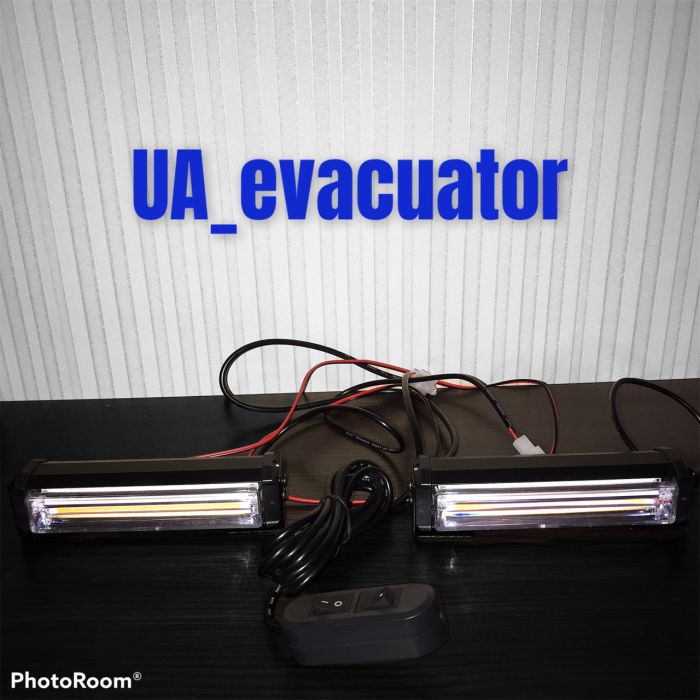 Стробоскоп мигалка в решітку помаранчевий жовтий для евакуатора