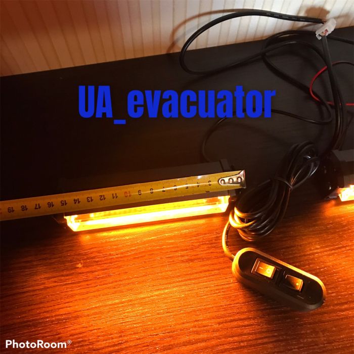 Стробоскоп мигалка в решітку помаранчевий жовтий для евакуатора