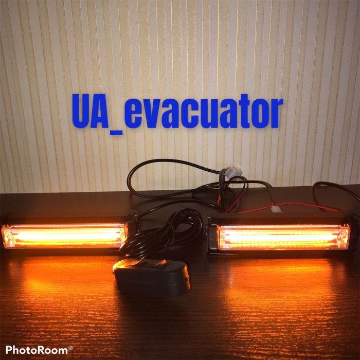 Стробоскоп мигалка в решітку помаранчевий жовтий для евакуатора