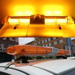 Мигалка 105см + СГУ 200ВТ на дах авто, 4 сторони / ЖОВТИЙ 160Вт 12В