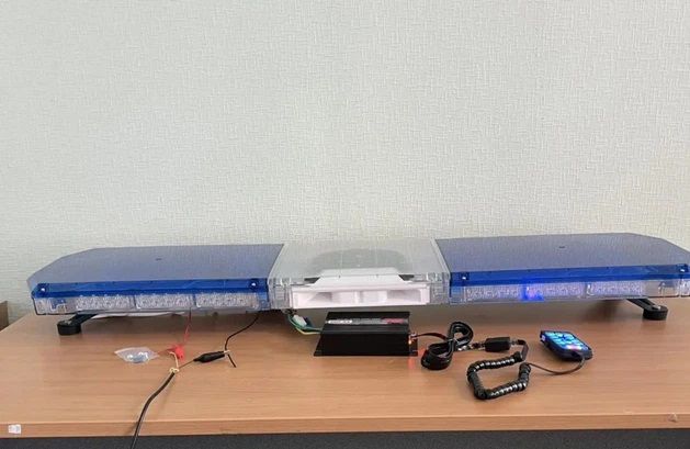 Мигалка синя товщиною 12 см з вбудованим СГП на дах автомобіля проблисковий маячок 120 см