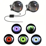 Очі диявола у фари або протитуманки