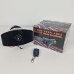 Спецсигнал СГУ із гучномовцем 12 v 100w (POLICE SIREN 7100DU)