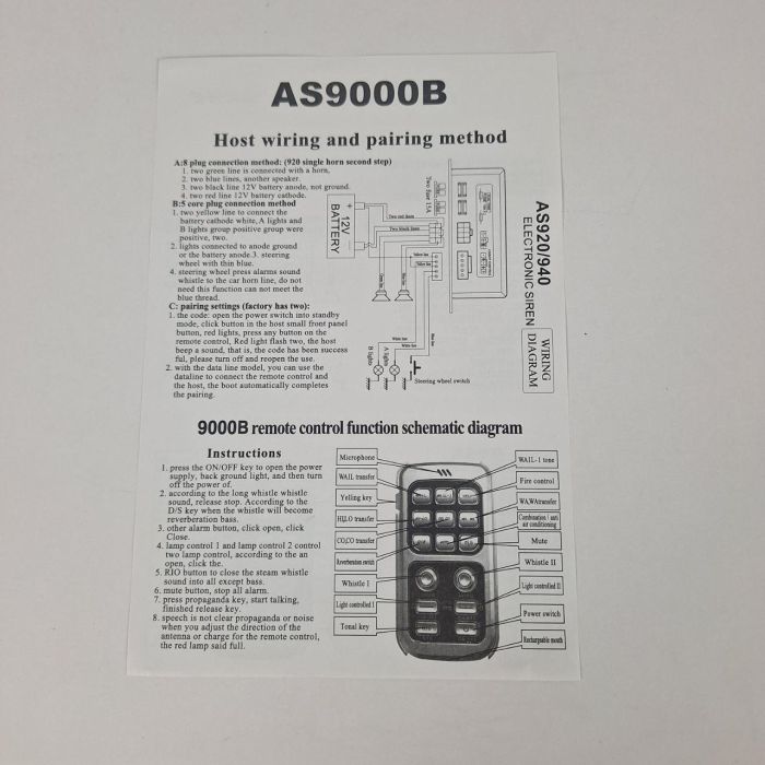Сирена, гучномовець СГУ 12v 200w BT 18 тонів, Рупор AS920 + мікрофон, мегафон, блютуз пульт із зарядкою