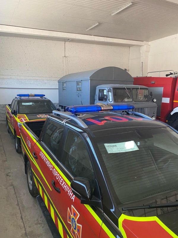 Мигалка з СГП на дах автомобіля проблисковий маячок 120 см