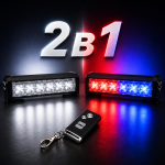 Стробоскоп, мигалка LED 36W плоска з лінзою, біла / червоно-синя, з дистанційним керуванням